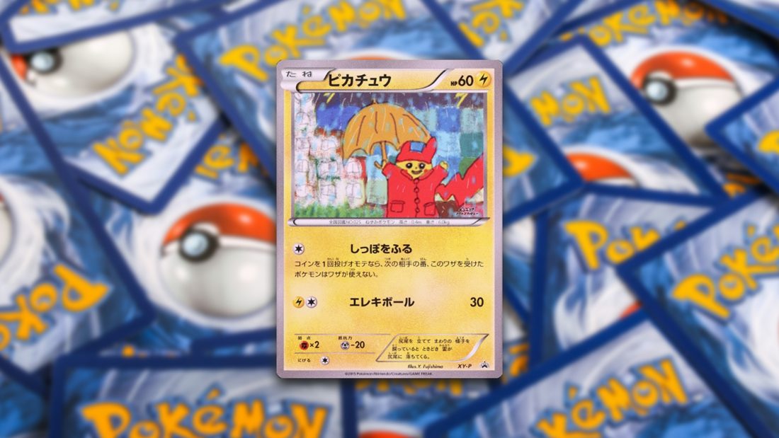 Carta de Pikachu com capa de chuva vende por US$ 8,4 milhões