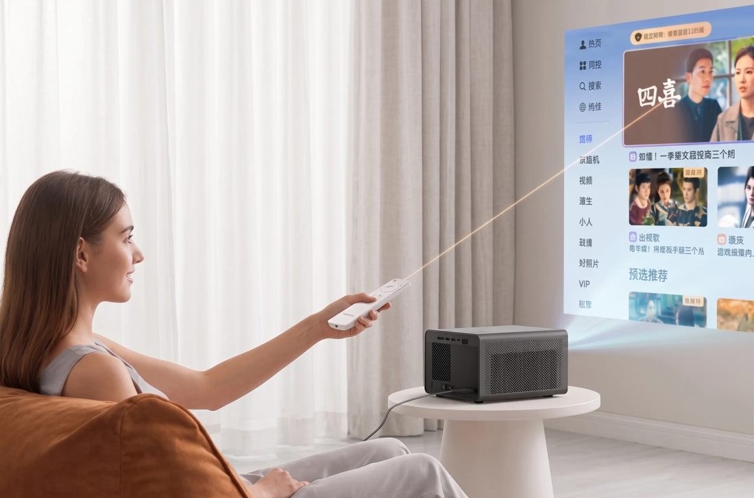 Honor lança projetor AI com 1.700 lúmens que se ajusta automaticamente mesmo com luz acesa